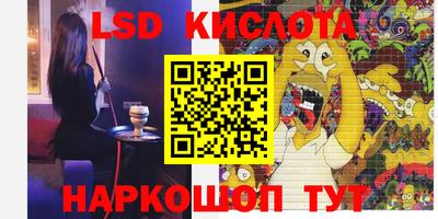 альфа пвп VHQ Нальчик