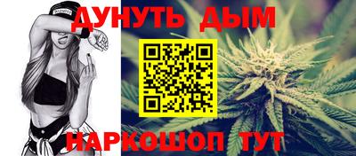 эйфоретик Новодвинск