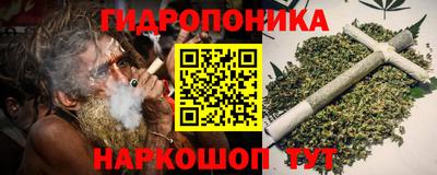эйфоретик Новодвинск