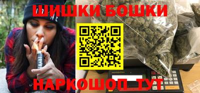 ALPHA PVP Новокубанск