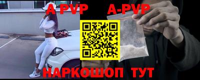 гашик Новозыбков