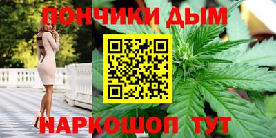 эйфоретик Новодвинск