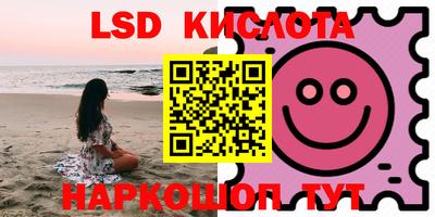 mdpv Нарткала