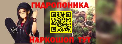 ALPHA PVP Новокубанск