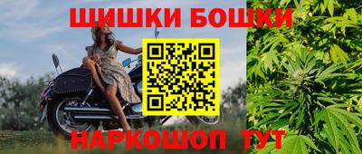 эйфоретик Новодвинск