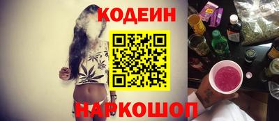 альфа пвп VHQ Нальчик