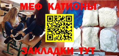 гашик Новозыбков